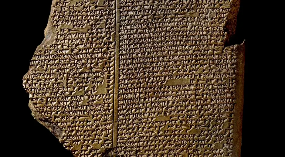 Gilgamesh i el bosc que vam ser
