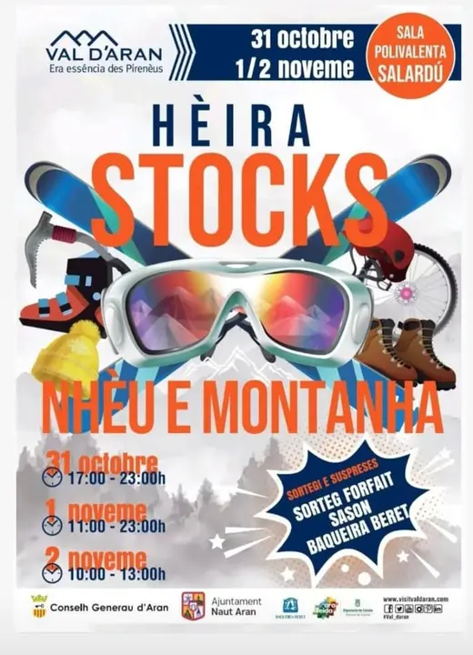 heira-stock