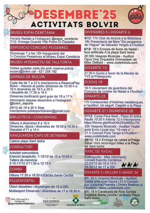 doc08203420251125112556_001