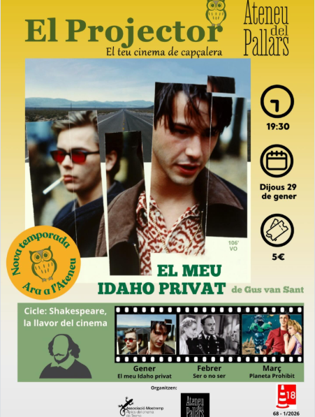 Projector Ateneu Pallars